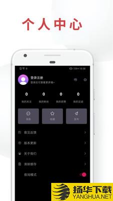 信达财富下载最新版（暂无下载）_信达财富app免费下载安装