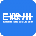 E滁州下载最新版（暂无下载）_E滁州app免费下载安装