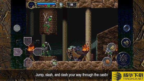 恶魔城castlevania游戏下载_恶魔城castlevania游戏手游最新版免费下载安装