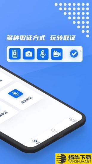 市监保下载最新版（暂无下载）_市监保app免费下载安装