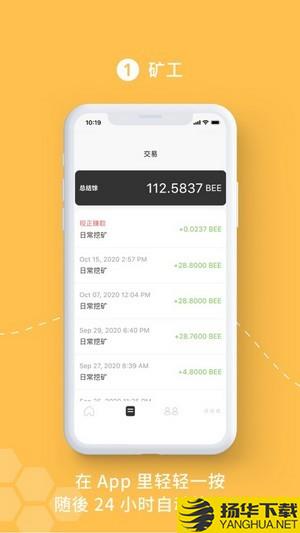 游世界下载最新版（暂无下载）_游世界app免费下载安装