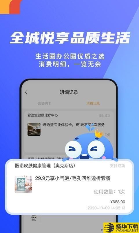 渔夫卡包下载最新版（暂无下载）_渔夫卡包app免费下载安装