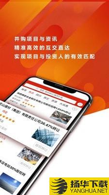 塔米狗下载最新版（暂无下载）_塔米狗app免费下载安装