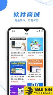 掘客下载最新版（暂无下载）_掘客app免费下载安装