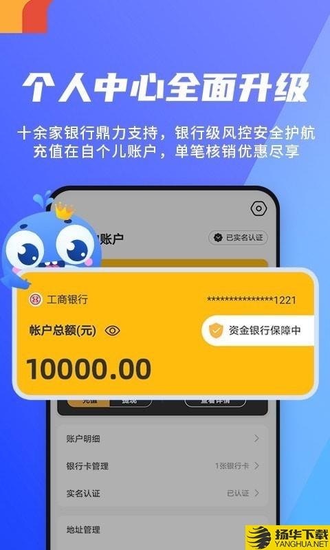 渔夫卡包下载最新版（暂无下载）_渔夫卡包app免费下载安装