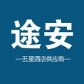 途安家纺下载最新版（暂无下载）_途安家纺app免费下载安装