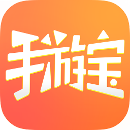 腾讯手游宝app最新版