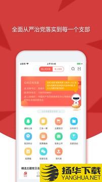 苗侗先锋下载最新版（暂无下载）_苗侗先锋app免费下载安装