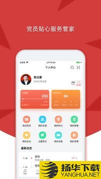 苗侗先锋下载最新版（暂无下载）_苗侗先锋app免费下载安装