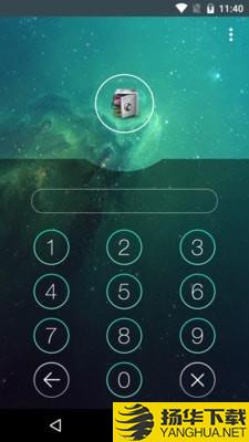 应用锁AppLock下载最新版（暂无下载）_应用锁AppLockapp免费下载安装