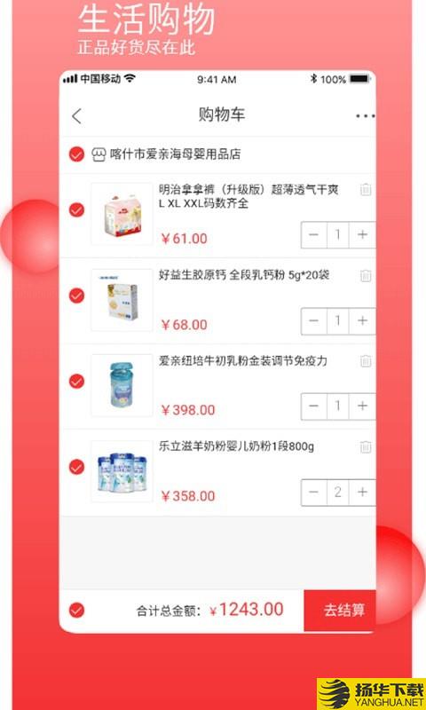 典评网下载最新版（暂无下载）_典评网app免费下载安装