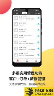 乐语易购下载最新版（暂无下载）_乐语易购app免费下载安装