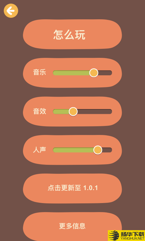 纸上绝知下载最新版（暂无下载）_纸上绝知app免费下载安装