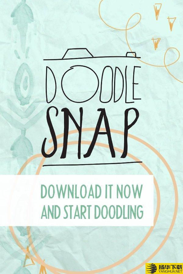 DoodleSnap下载最新版（暂无下载）_DoodleSnapapp免费下载安装