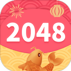 2048星座消除游戏下载_2048星座消除游戏手游最新版免费下载安装