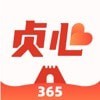 贞心365下载最新版（暂无下载）_贞心365app免费下载安装