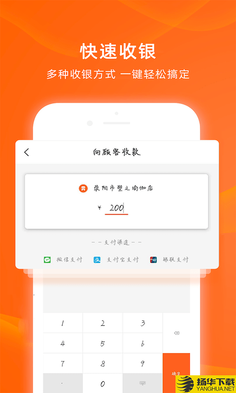 淘米柜下载最新版（暂无下载）_淘米柜app免费下载安装
