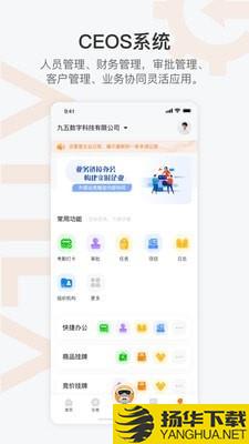 阿提拉下载最新版（暂无下载）_阿提拉app免费下载安装