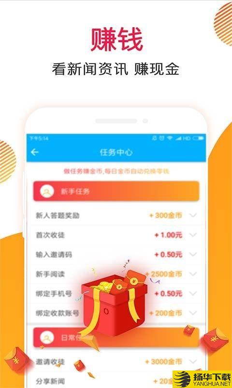 万能浏览器下载最新版（暂无下载）_万能浏览器app免费下载安装