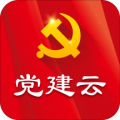 中移党建云下载最新版（暂无下载）_中移党建云app免费下载安装