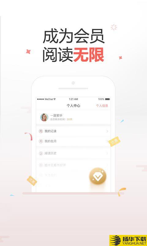 平安家校教师端下载最新版（暂无下载）_平安家校教师端app免费下载安装