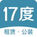 17度写字楼下载最新版（暂无下载）_17度写字楼app免费下载安装