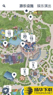 迪士尼度假区下载最新版（暂无下载）_迪士尼度假区app免费下载安装