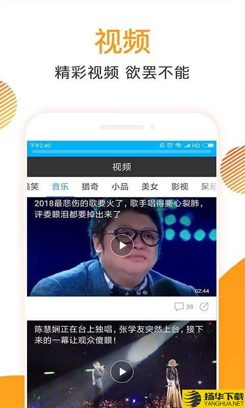 万能浏览器下载最新版（暂无下载）_万能浏览器app免费下载安装