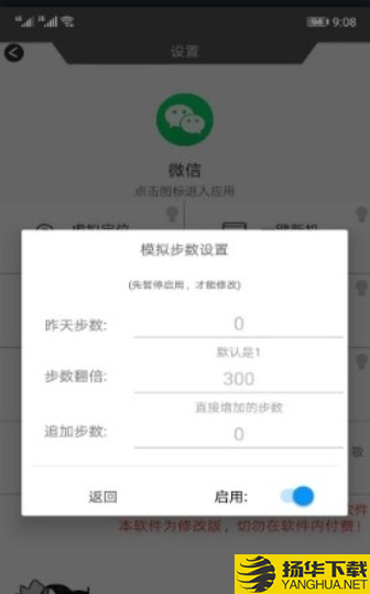 百趣云卡密下载最新版（暂无下载）_百趣云卡密app免费下载安装