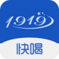 1919酒类直供下载最新版（暂无下载）_1919酒类直供app免费下载安装