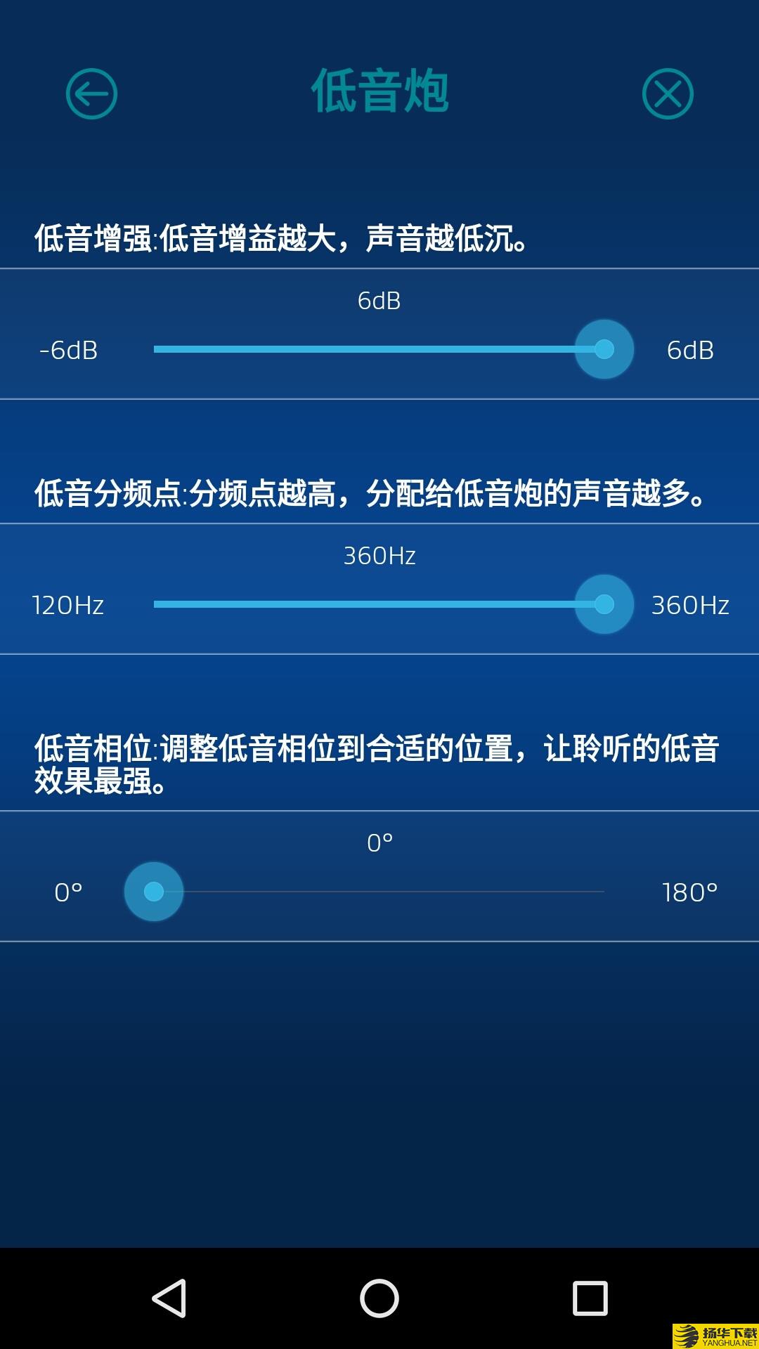 OmnosPlay下载最新版（暂无下载）_OmnosPlayapp免费下载安装