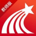 学习通教师下载最新版（暂无下载）_学习通教师app免费下载安装