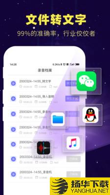 隐私浏览器下载最新版（暂无下载）_隐私浏览器app免费下载安装