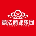 意法智慧通下载最新版（暂无下载）_意法智慧通app免费下载安装