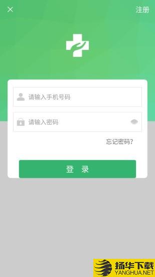 健康太仓下载最新版（暂无下载）_健康太仓app免费下载安装