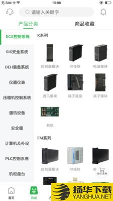 方寸智服下载最新版（暂无下载）_方寸智服app免费下载安装