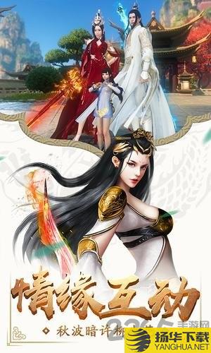 武动九天之星辰灭无限元宝版下载_武动九天之星辰灭无限元宝版手游最新版免费下载安装