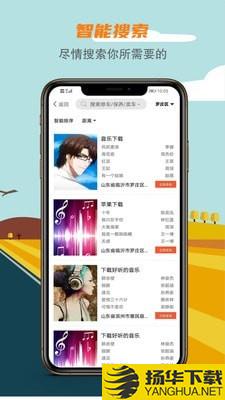 汽车微服务下载最新版（暂无下载）_汽车微服务app免费下载安装