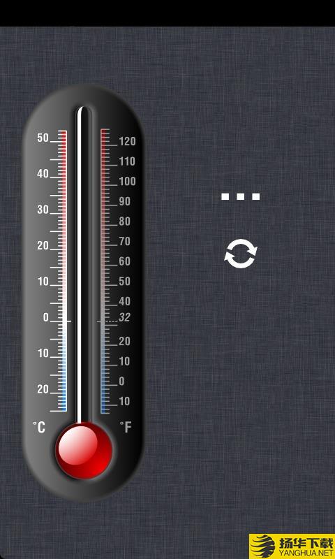 温度计助手下载最新版（暂无下载）_温度计助手app免费下载安装