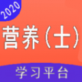 营养士题库下载最新版（暂无下载）_营养士题库app免费下载安装