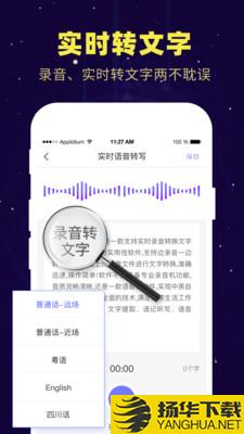 隐私浏览器下载最新版（暂无下载）_隐私浏览器app免费下载安装