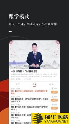 麦享会下载最新版（暂无下载）_麦享会app免费下载安装