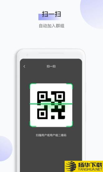 颐康下载最新版（暂无下载）_颐康app免费下载安装