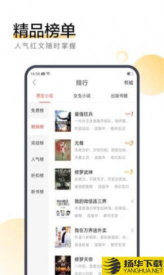 豆豆日记下载最新版（暂无下载）_豆豆日记app免费下载安装