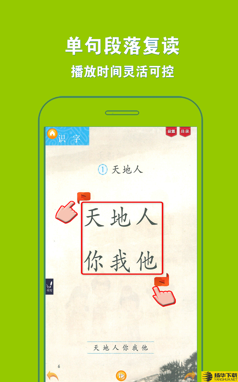 小号管家电话下载最新版（暂无下载）_小号管家电话app免费下载安装