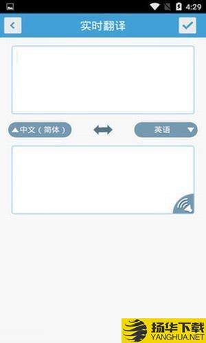 隐私浏览器app