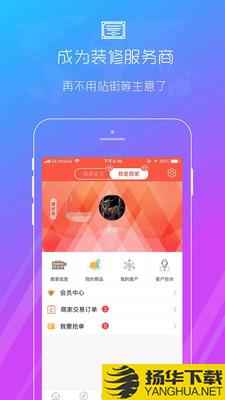 ScrollLauncher下载最新版（暂无下载）_ScrollLauncherapp免费下载安装