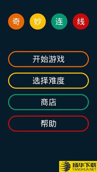 SmartGen下载最新版（暂无下载）_SmartGenapp免费下载安装