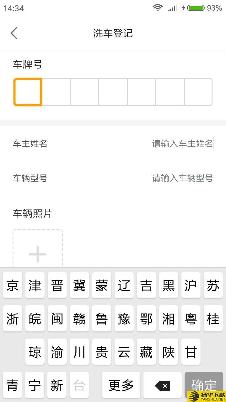 优品财富下载最新版（暂无下载）_优品财富app免费下载安装