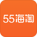 55海淘下载最新版（暂无下载）_55海淘app免费下载安装